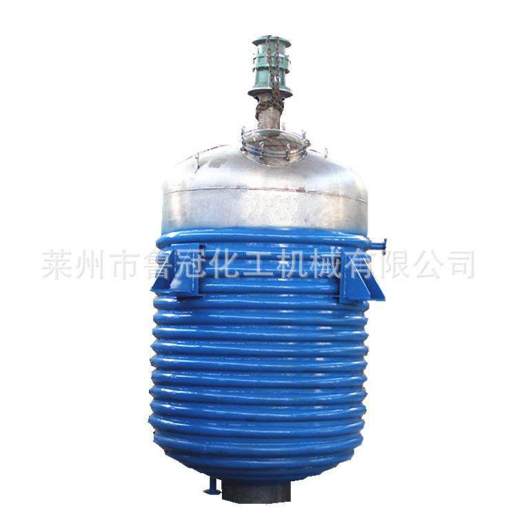 厂家供应建筑胶反应釜AB胶反应釜电加热反应釜50L—5000L型号,清洗/食品/商业设备,其他食品加工设备,淘宝优惠券,粉丝福利购,淘宝优惠卷