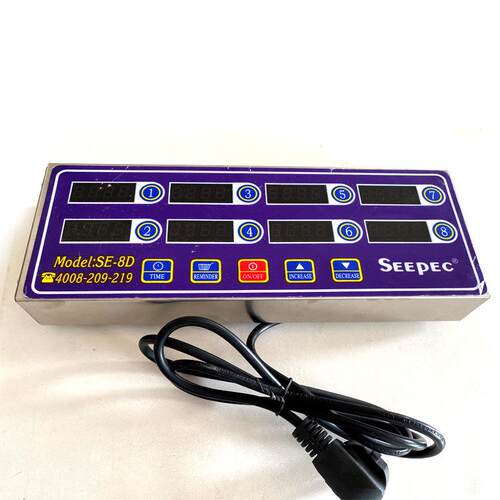 SEESE-8DPE8C8段计时定时器 S汉E-D厨房提醒器堡炸鸡 烘焙 器具