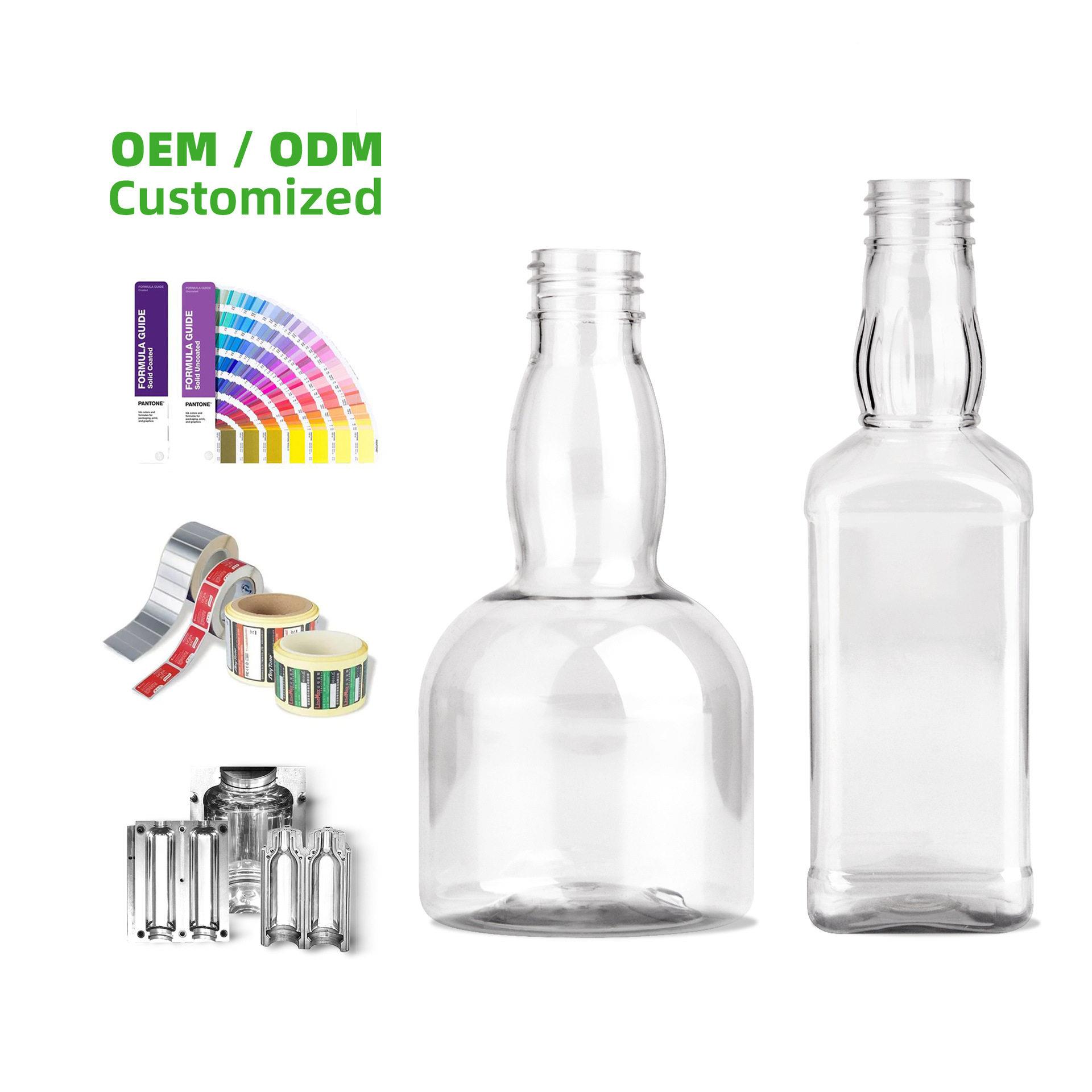 00ml 鸡酒米酒PHWAE尾忌T2塑料 威士小酒