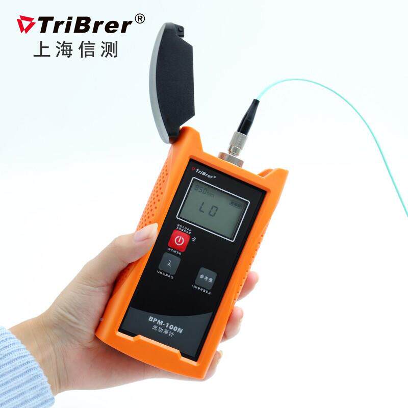 Tr率iBrer上海信测光功率计B 通信网络测试功计BPM100 PM-100-NT