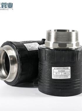 HDPE电熔管件电熔内丝直接外 外丝直电739熔带丝直pe内接牙接牙接