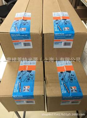 HMI RLK4000/阳XS太光D模拟 汽车测试灯泡W 舞台追光灯泡