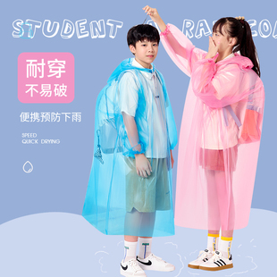 防水雨披鞋 一次性卡片雨衣初高中学生可背书包户外徒步长款 套