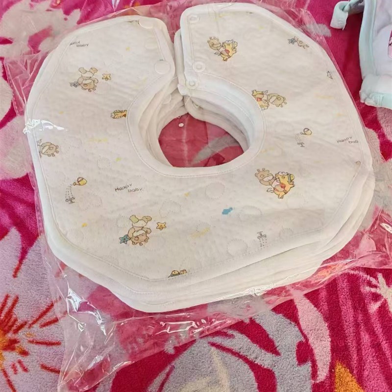 2/20条可选宝宝口水巾防水围嘴八角巾款防吐奶兜婴儿婴儿围兜