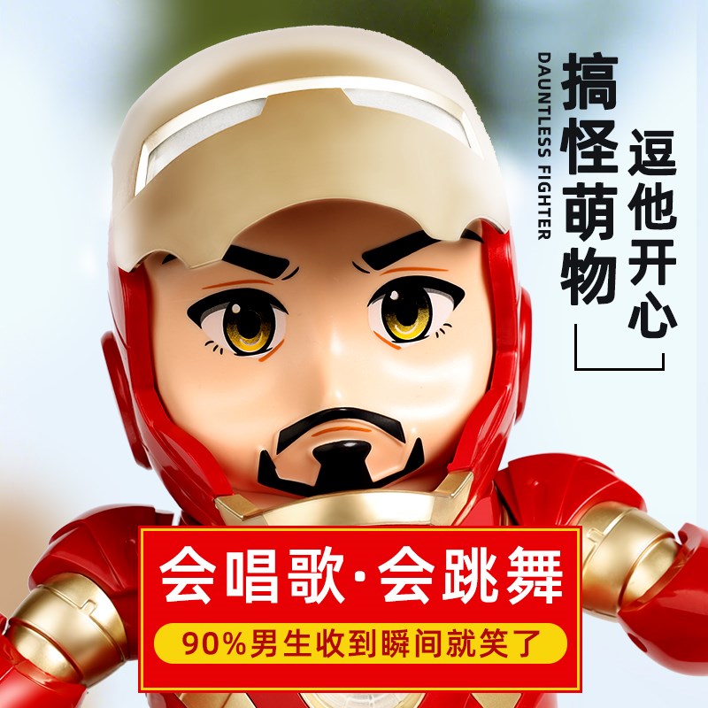 男生生日礼物送男友朋友儿童创意玩具男孩61童小学生10十岁儿童节