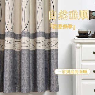 租房窗帘飘窗短帘半帘小窗户卧室宿舍床帘全遮光成品特价 2024新款