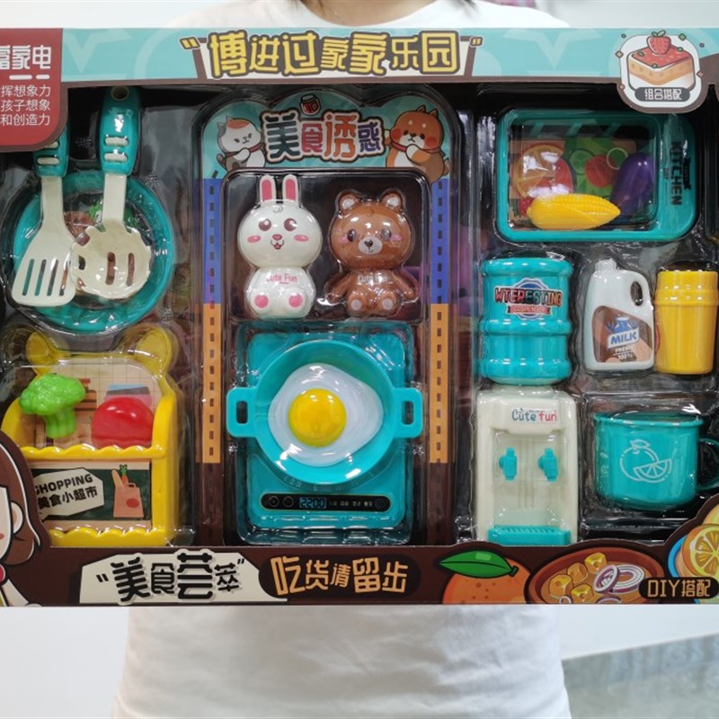 儿童过家家厨房煮饭做菜厨具餐具男孩女孩幼儿园培训班美食玩具