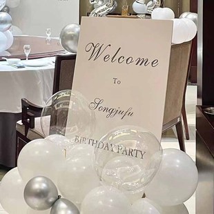 饰用品大全kt板指示牌 网红订婚宴迎宾牌结婚婚礼指引牌背景布置装