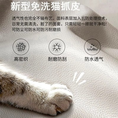 床头软包小户型现代简约实木床头背板家用靠背板生态皮落地床头板