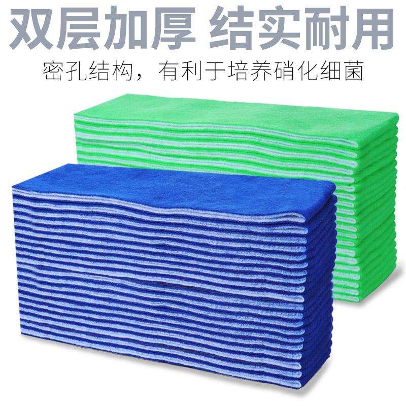 鱼缸过滤棉净化鱼缸过滤材料高密度双层加厚过滤器净水生化棉