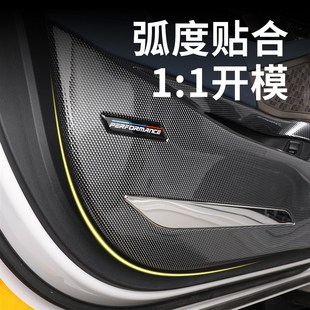 2024款 饰用品 宝马新5系i5车门防踢板防护保护垫525 530li汽车内装