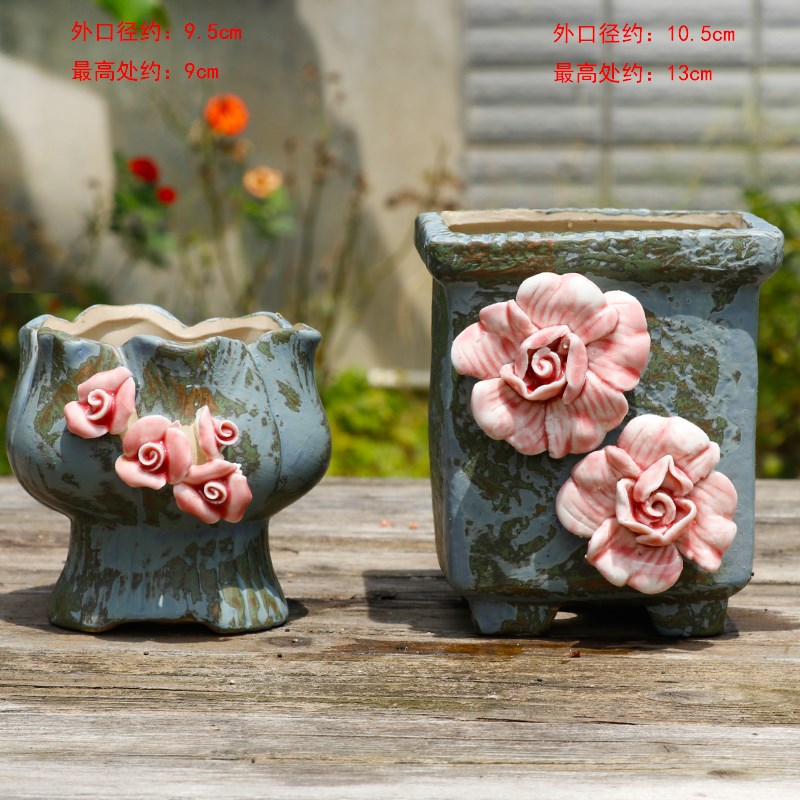 手工手捏花盆 陶瓷多肉花盆 老桩盆拼盘群生盆肉肉盆精美