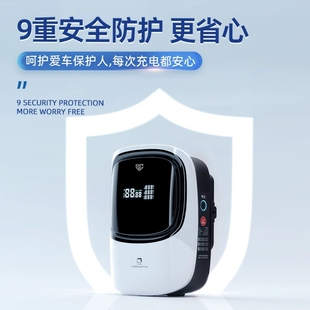上汽飛凡f7 r7新能源車(chē)載充電器電動(dòng)汽車(chē)智能充電樁通用7kw家用快