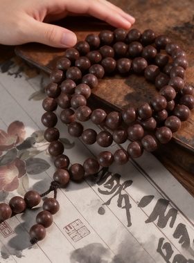 合香珠补气安定调理手串参宝香合香珠手串文玩天然香药手串