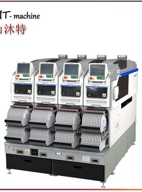 二手富士FUJI NXTR模组型多功能高速贴片机 PCB板LED灯板贴片机