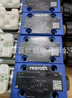 4WRZ16W8-150-7X/6EG24N9ETK4D3M力士乐比例阀 换向阀 液压阀