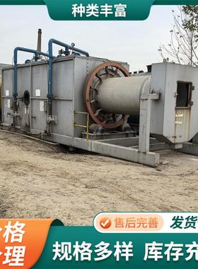 二手电加热回转窑 锯末煤泥滚筒化工设备 钛白粉回转窑滚筒烘干机