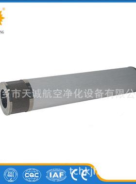 风电齿轮箱滤芯EET983-10F10W25B