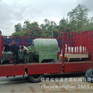 全自动颗粒成型茶叶打散智能化一体机 山东桑叶茶荷叶茶沉香茶厂