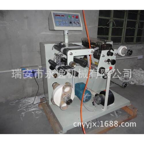 厂家供应320型不干胶全自动分切机铜铝箔薄膜无纺布分条机