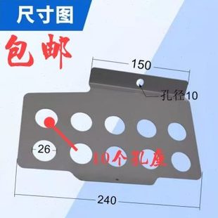 铣床嗦咀座支架铣床炮塔铣配件支架R8gs筒夹支架光栅尺配件放置架