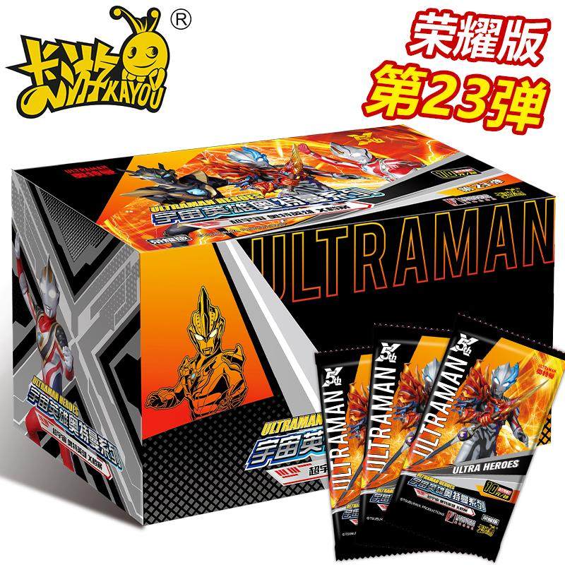 卡游正版奥特曼卡片荣耀版第25弹特利迦满星卡盲盒3D立体卡ZR整盒,玩具/童车/益智/积木/模型,奥特曼玩具专区,淘宝优惠券,粉丝福利购,淘宝优惠卷