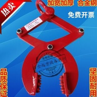 钻板夹木托夹钳托盘夹2吨1T3吨5T卸货柜牵引器木箱夹子起重夹具