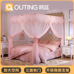 高级结婚床帐子三开门加密加厚婚房纹账 鸥廷落地蚊帐家用2023新款
