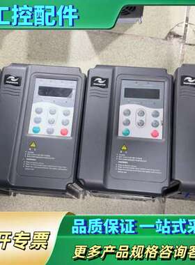 MD300NS1.5B-411.5kw200一个