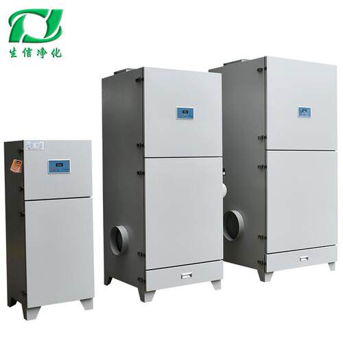 厂家定制工业机脉冲除尘器粉尘吸尘器电动振打滤筒脉冲除尘器