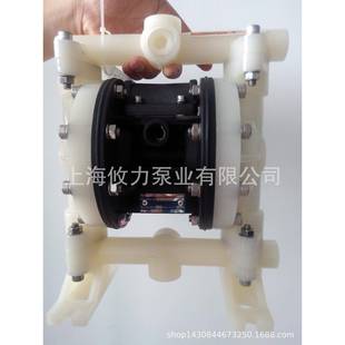 15小型塑料隔膜泵矿用气动隔膜泵防爆无泄漏隔膜泵污水泵 QBK