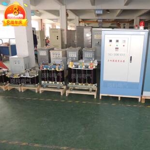 220v转110v单相隔离变压器