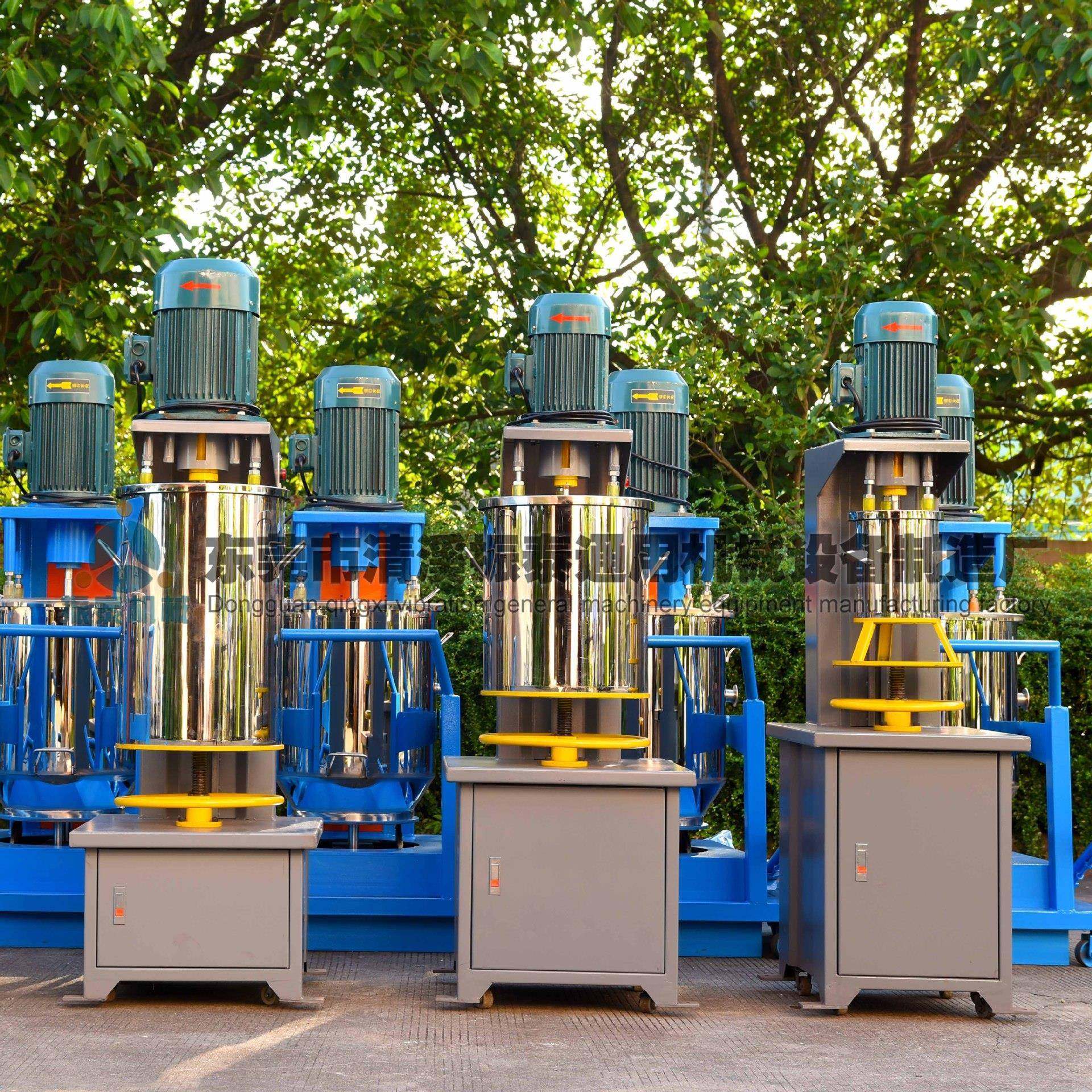 混色拌料机色粉打粉机颜料颗粒打粉机涂料染料拌色混合打粉设备