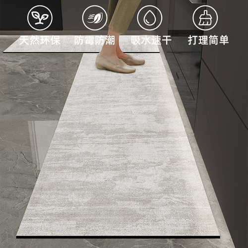 软硅藻泥防滑吸水厨房地垫免擦可洗耐脏进门口专用厨地Z垫可踩脚