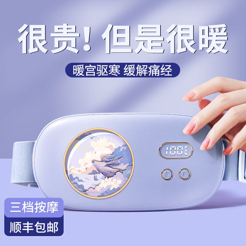 礼物生日女生送女友朋友实用结婚纪念日送老婆惊喜浪漫三八妇女节