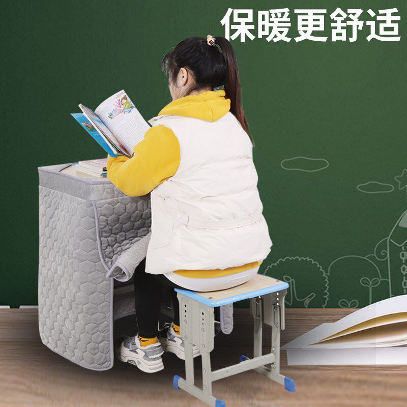学生课桌挡风被冬季加厚保暖防吹教室护腿防M寒围挡写字桌布桌罩