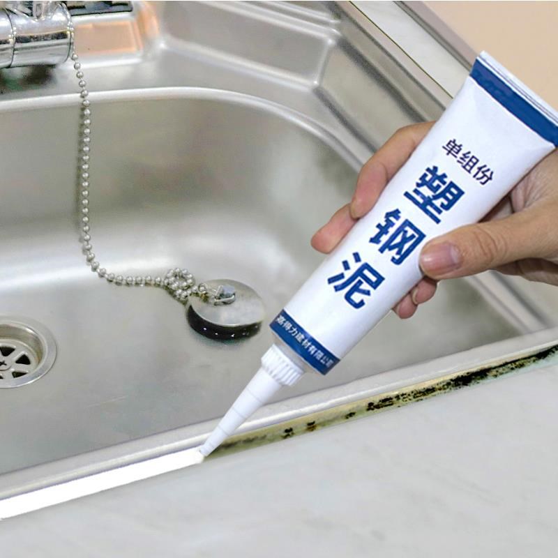 塑钢泥陶瓷胶美缝剂防水防霉卫生间浴室厕所填缝防漏堵补漏防水胶