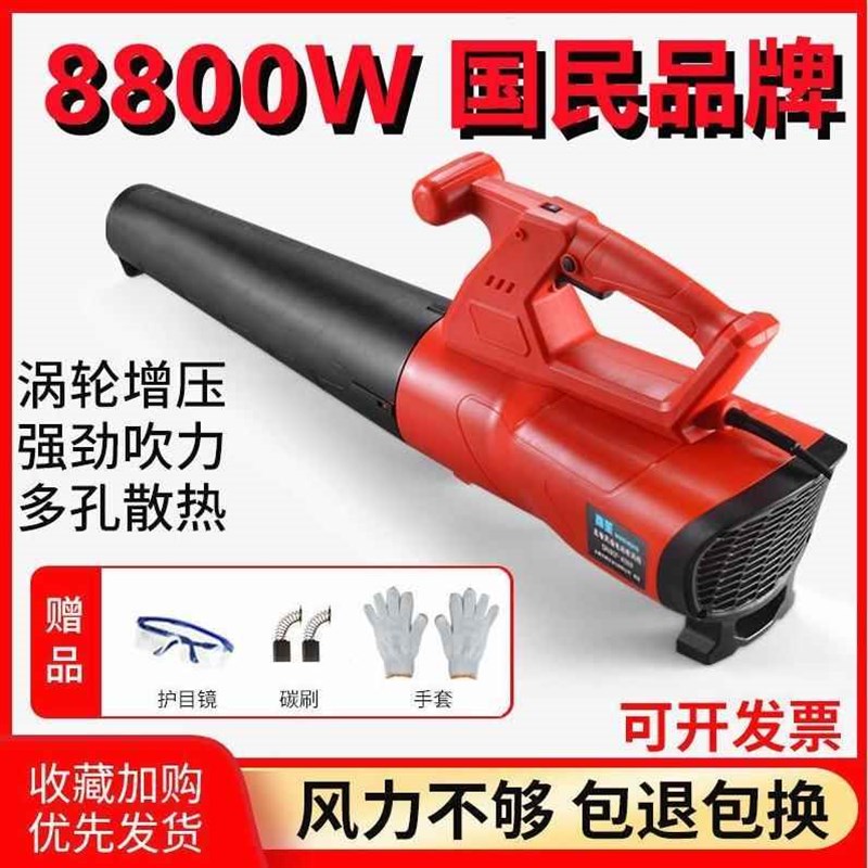 鼓风机220V吹风机大功率v清灰吹灰器工业用电动除尘机爆风机大风
