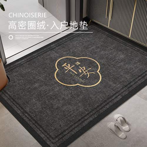入户门地垫门口进门地毯脚垫门垫防滑202O4新款门外玄关蹭脚垫