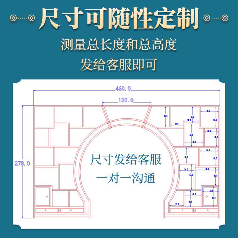 实木中式月洞门花梨木红木月亮门圆形拱门隔断胡桃木博古架多宝阁