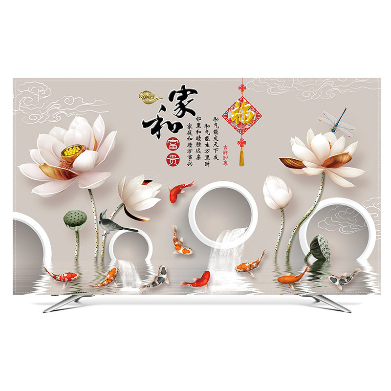 挂式电视机罩套防尘罩布32寸40寸z50寸55寸60寸65寸盖曲面液晶英