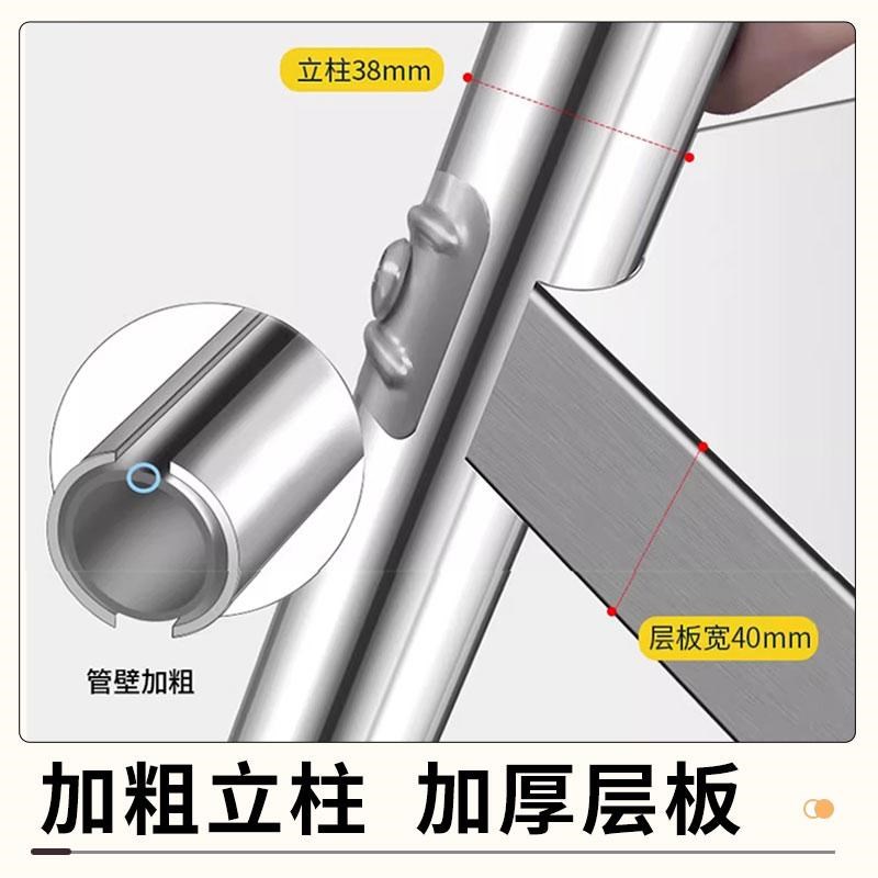 洗衣机置物架上方家用全自动滚筒落地式多层阳台洗衣机架收纳架子