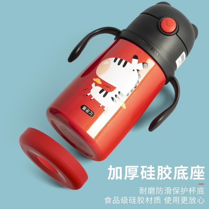 杯具熊儿童保温杯带吸r管宝宝学饮杯男女幼儿园水杯两用便捷防摔