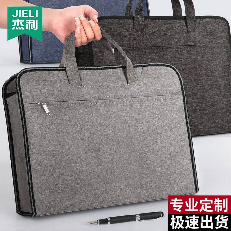 定制印刷logo文件o袋拉链立体加宽大容量档案袋 文件包牛津布