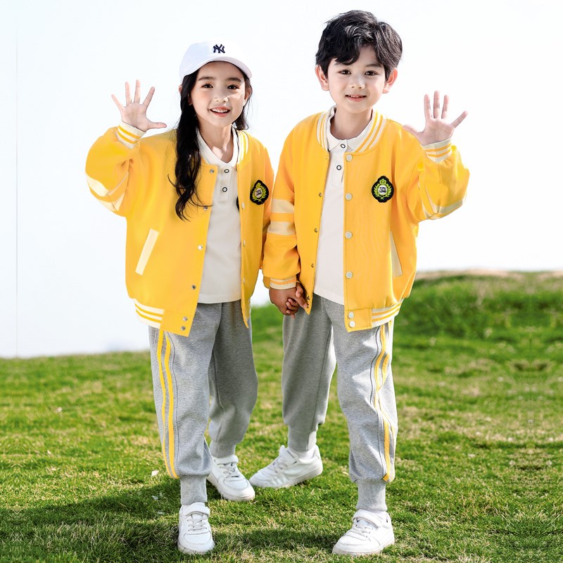 幼儿园园服春秋款棒球服三件套黄色儿童运动会班服套装小学生校服
