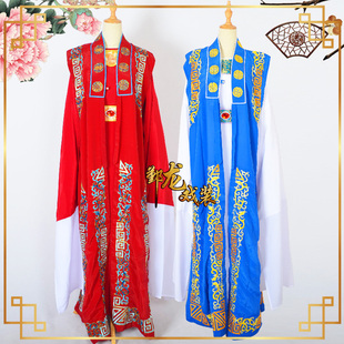 戏曲古装老生戏服京剧越剧员外服装坎圆领素生衣老爷师爷服装A