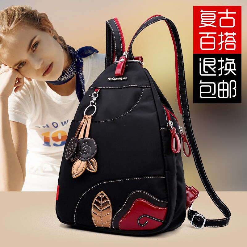 网红时尚胸包2021新款小众防z水牛津布双肩包女潮百搭防盗尼龙背