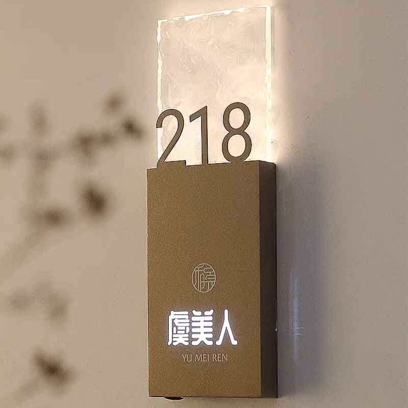 会议室发光门牌定制房间标识牌水波纹渐层厕所指引牌不锈钢标志牌