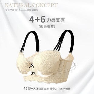 软钢圈75F80F85F90E95F大码 女士大胸显小内衣 白色文胸罩 大码 薄款