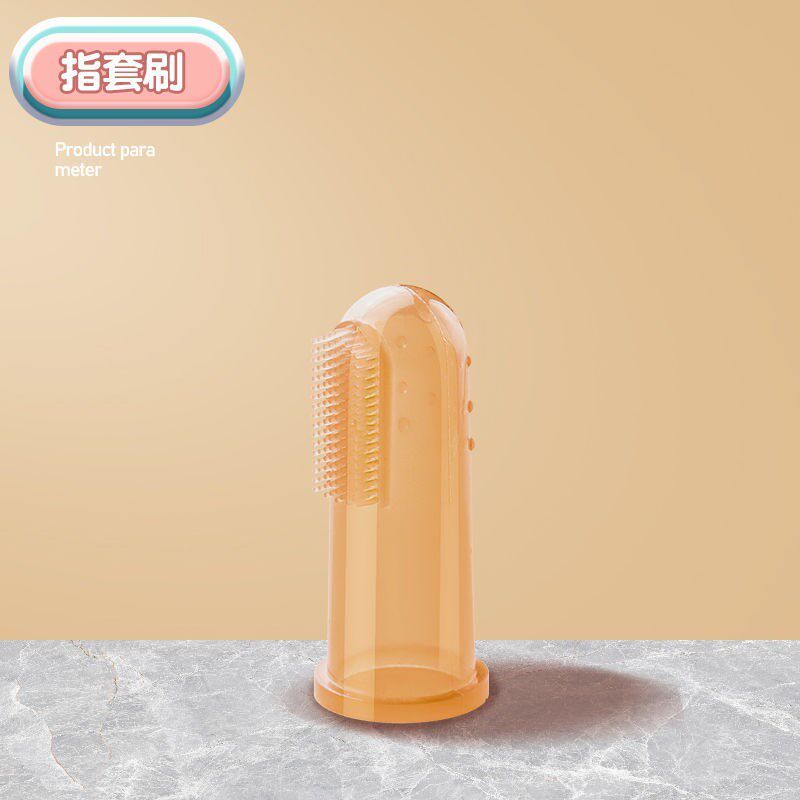新生儿舌苔清洁器硅胶软胶儿童牙刷指套刷婴幼儿乳牙刷指套刷套装